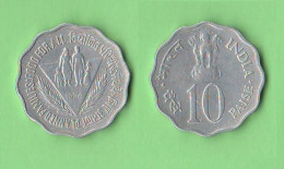 India 10 Paise 1974 Inde Diamond Mint Aluminum Coin - Inde