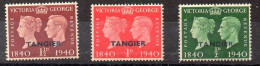 Tanger Serie Nº Yvert 18/20 ** - Oficinas En  Marruecos / Tanger : (...-1958