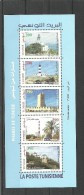 Special Issue - 2015-Tunisia - Lighthouses -  Issue 2013 With Issue 2014- Perforated Minisheet. - Faros