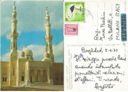 Iraq Irak Baghdad Al-Shuhada Mosque Um Al-Tubool Pcard Used 5apr1975 X Italy With Nice Franking - Islam