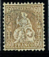 P2706 C - SWITZERLAND NR. 36 VERY FINE, CANCELLED GENEVE LUXUS PIECE - 1843-1852 Federal & Cantonal Stamps