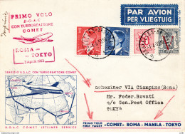 B.O.A.C. (Belgio) Roma/Manila Del 3.4.53 - Aerogramma Speciale - Luftpost