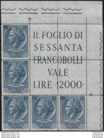 1957 Italia Turrita Lire 200 Blocco Angolare MNH Sassone N. 816 - 1961-70: Neufs