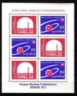 POLEN BLOCK 68 POSTFRISCH(MINT) SPUTNIK 1977 WINTERPALAST IN LENINGRAD - Blocs & Feuillets