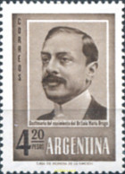 726562 HINGED ARGENTINA 1960 PERSONALIDAD - Ungebraucht