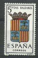 Spain 1962 Mi 1333 MNH  (ZE1 SPN1333) - Postzegels