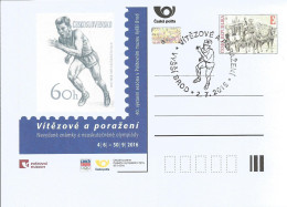 CDV PM 112 Czech Republic Exhibition In Post Museum In Vyssi Brod/Hohenfurth - Unissued Designs Of Olympic Stamps 2016 - Summer 1960: Rome