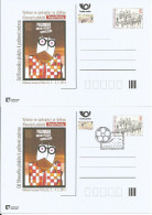 CDV PM 98 Czech Republic Film Poster In Post Museum 2012 - Cartes Postales