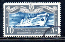 UAR EGYPT EGITTO 1959 TRANSPORTATION AND TELECOMMUNICATION OCEAN LINER 10m USED USATO OBLITERE' - Usati