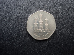 ÉMIRATS ARABES UNIS : 50 FILS  1998 - 1419   KM 16    SUP - Ver. Arab. Emirate