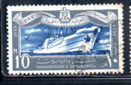 UAR EGYPT EGITTO 1959 TRANSPORTATION AND TELECOMMUNICATION OCEAN LINER 10m USED USATO OBLITERE' - Usati