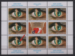 502 Montenegro 2001 Fight Against Force Over Women, With Engraver, Sheet, MNH - Montenegro