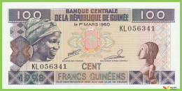 Voyo GUINEA 100 Francs 1998 P35 B324b KL UNC - Guinée