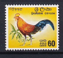 179 CEYLAN 1964 - Y&T 347 - Oiseau Coq - Neuf ** (MNH) Sans Charniere - Sri Lanka (Ceylon) (1948-...)