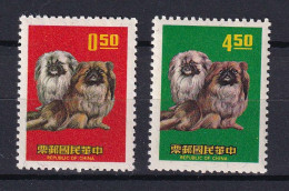 179 FORMOSE 1969 - Y&T 677/78 - Nouvel An Chien - Neuf ** (MNH) Sans Charniere - Neufs