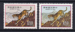 179 FORMOSE 1973 - Y&T 922/23 - Nouvel An Tigre - Neuf ** (MNH) Sans Charniere - Nuovi