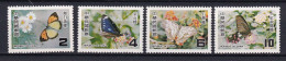 179 FORMOSE 1978 - Y&T 1187/90 - Papillon - Neuf ** (MNH) Sans Charniere - Nuovi