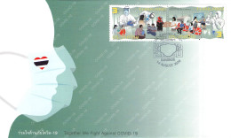 THAILAND - FDC 2020 FIGHT AGAINST COVID-19 /6146 - Thaïlande