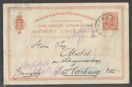 D.W.I.. 1911 (10 June). St Thomas - Germany, Harburg. 10ore Red Stat Card Used. - Antilles