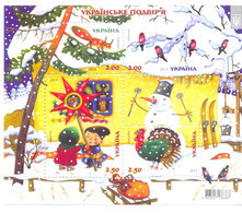 2013. Ukraine,  Ukrainian Farmstead/Winter, S/s, Bl.115, Mint/** - Ukraine