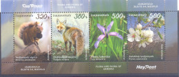 2023. Armenia,  Flora And Fauna Of Armenia, S/s,  Mint/** - Arménie