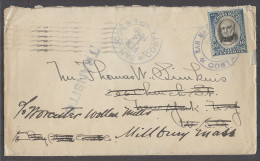 COSTA RICA. 1910 (14 Feb). San Mateo - San Jose - USA. Fkd Env 10c Blue Cds. Fwded. Interesting. - Costa Rica