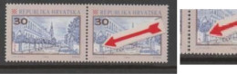 Croatia, Error, 1992, MNH, Michel 198, HPT Is Missing - Kroatien