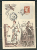 FRANCE 1949 N° 841 Obl. S/CP  FDC - ....-1949