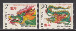 2011 2012 Philippines Year Of The Dragon  Complete Set Of 2 MNH - Filipinas