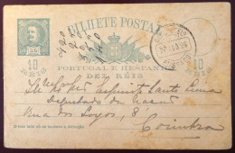 Portugal, Entier-carte De BUSSACO 27.8.1896 - (N156) - Ganzsachen