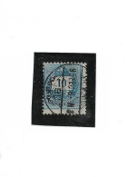 Beau Timbre De Hongrie, N:  21A (A),  Dentelé 12 ,année 1881 - Used Stamps