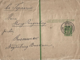 EMPIRE RUSSE : Bande De Journal De 2 Kon Vert De 1892 . Bon état Général. - Enteros Postales