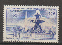 FRANCE : N° 783 Oblitéré (Place De La Concorde) - PRIX FIXE - - Gebruikt