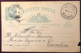 Portugal, Entier-carte De M. DO CORVO 18.7.1897 - (N183) - Ganzsachen