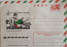 1977..USSR...VINTAGE  COVER WITH STAMP..AVIA ..OLYMPIC GAMES XXII..MOSCOW-80..FREESTYLE WRESTLING - Estate 1980: Mosca