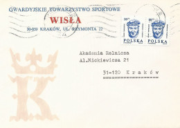 Poland Envelope (A253): Krakow Sport GTS Wisla - Stamped Stationery