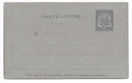 Tunisie Carte-lettre Chiffres Maigres (SN 2701) - Covers & Documents