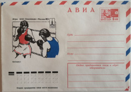 1977..USSR...VINTAGE  COVER WITH STAMP.. AVIA..OLYMPIC GAMES XXII..MOSCOW-80..BOXING - Zomer 1980: Moskou