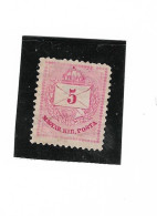 Beau Timbre De Hongrie, N:  20(E),  Dentelé 12 ,année 1881 , Neuf* - Neufs