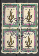 O.N.U. GENEVE - 1988 - 40° DICHIARAZIONE DIRITTI UOMO - QUARTINA USATA- ANNULLO F.D.C. (YVERT 171 - MICHEL 171) - Used Stamps