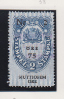 Zweden Fiskale Zegel Cat. Barefoot : Fondstaempel(Bill Of Exchange) 41aB Dunne Druk - Revenue Stamps