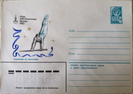 1980 VINTAGE ENVELOPE WITH PRINTED STAMP. " GAMES OF THE XXII OLYMPIAD.MOSCOW...1980"  CROSSBAR EXERCISES   . NEW. - Summer 1980: Moscow