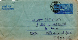 INDE AEROGRAMME POUR LA FRANCE 1988 - Cartas & Documentos