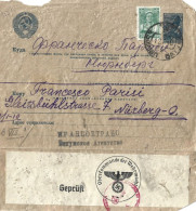 URSS : Devant De Lettre De 1941-42 Avec Censure Allemande. - 1941-43 Occupation: Germany