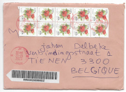 Algérie 2023 Lettre Recommandée Pour La Belgique (SN 2705) - Algeria (1962-...)