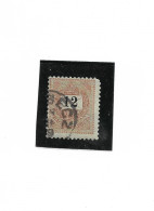 Beau Timbre De Hongrie, N:  29(A),  Dentelé 12 ,année 1888-98 , Oblitéré - Used Stamps