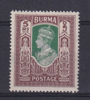 Burma: 1946   British Civil Administration - KGVI   SG62    5R    MH - Birmanie (...-1947)