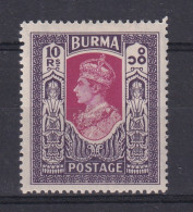 Burma: 1946   British Civil Administration - KGVI   SG63    10R    MH - Birmanie (...-1947)