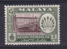 Negri Sembilan: 1957/63   Pictorial     SG79    $5   [Perf: 12½]   MH - Negri Sembilan