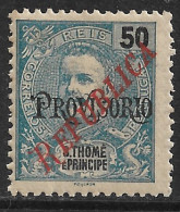 St. Thomas And Prince – 1920 King Carlos Overprinted REPUBLICA 50 Réis Mint Stamp - St. Thomas & Prince